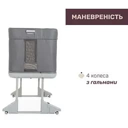 Дитяче ліжечко Chicco Next2Me 3 в 1 Forever темно-сіре (79650.77) - мініатюра 2