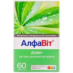Диетическая добавка АлфаВит Диабет 60 таблеток