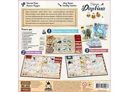 Настільна гра Feelindigo Слідами Дарвіна (In the Footsteps of Darwin) (укр.) (FI24062) - мініатюра 3