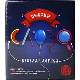 Настольная игра Arial Поясни слово Веселая логика 243 специальные карточки (911272)