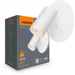 Світильник Videx під лампу GU10 настінний з підсвіткою та кнопкою білий (VL-SPF24E-W)