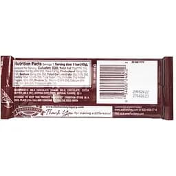 Шоколад молочний Hershey's 43 г (932855) - мініатюра 2