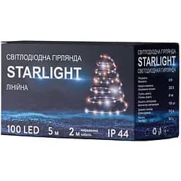 Гирлянда уличная Starlight линейная синий свет 100 LED 5 м (57276)