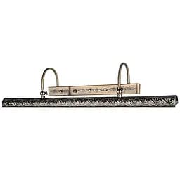 Подсветка для картин и зеркал Brille E14 AB (SW-22/4)