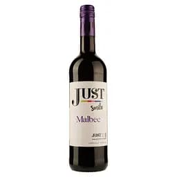 Вино Just Malbec Vegan, красное, сухое, 0,75 л