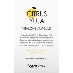 Сироватка для обличчя FarmStay Citrus Yuja Vitalizing Ampoule 250 мл - мініатюра 2