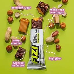 Шоу-бокс протеїнових батончиків Nutty Caramel 40 г х 10 шт.  - мініатюра 7