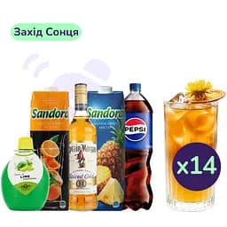 Коктейль безалкогольний Захід Сонця (набір інгредієнтів) х14 порцій на основі рому Captain Morgan Spiced Gold Alcohol Free