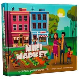 Настольная игра Strateg Мини Маркет на украинском языке (30915)