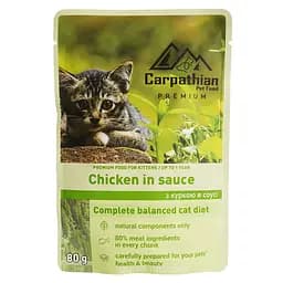 Влажный корм для котят Carpathian Pet Food Курица в соусе, 80 г