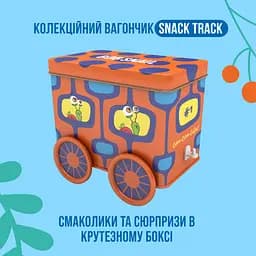 Набір солодощів Bob Snail Snack Track з іграшкою та стікером 107 г - мініатюра 2