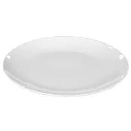 Тарілка Helfer інтеротель, 20 см, білий (21-04-275)