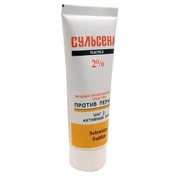 Паста Сульсена против перхоти 2% (75 мл) 82705