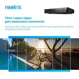 Відеореєстратор Reolink (RLN16-410 без HDD) - мініатюра 2