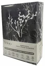 Комплект постільної білизни Soho Сімейний 150х200 см Branch Grey - мініатюра 5