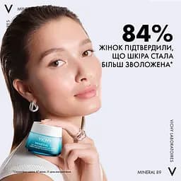 Легкий крем для всіх типів шкіри обличчя Vichy Mineral 89 Light 72H Moisture Boosting Cream 50 мл - мініатюра 15