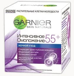 Нічний крем проти глибоких зморшок Garnier Skin Naturals Інтенсивне омолодження 55+, для всіх типів шкіри, 50 мл (C4935900) - мініатюра 2