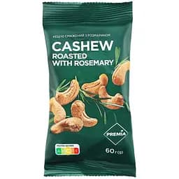 Кешью Премія жареная с розмарином 60 г