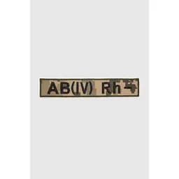 Шеврон 53.15 AB(ІVA) Rh- Піксель (2000990743985A)