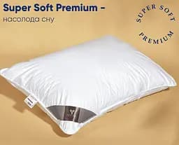 Подушка Ideia Super Soft Premium 50х70 8-11637 - мініатюра 7