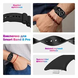 Силіконовий ремінець для фітнес браслетів Xiaomi Mi Band 8 Pro/9 Pro Redmi Watch 4/5, Silicone, midnight blue, зі зручною застібкою, на фітнес трекер та смарт годинник, ArmorStandart (ARM73968) - мініатюра 5