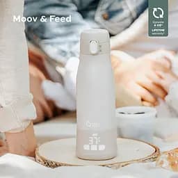 Термос підігрівач для сумішей Babymoov Moov & Feed бездротовий бежевий - мініатюра 8