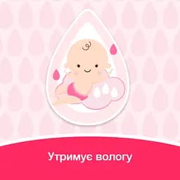 Олія Johnson’s Baby, 200 мл - мініатюра 5
