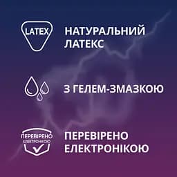 Презервативи латексні Contex Classic з силіконовою змазкою, класичні, 12 шт. (3004623) - мініатюра 3