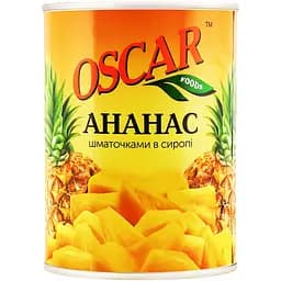 Ананаси Оscar шматочками 580 мл (231870)