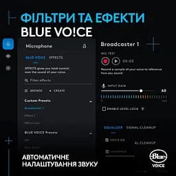 Мікрофон Logitech Yeti GX Dynamic RGB Black (988-000569) - мініатюра 6
