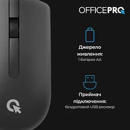 Миша OfficePro M175B Silent Click Wireless Black [144294] - мініатюра 14