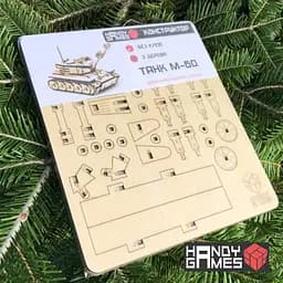 Дерев'яний конструктор Танк М-60 105 деталей - мініатюра 2