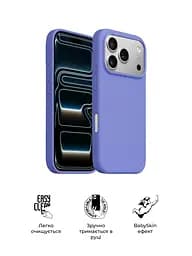 Силиконовый чехол с MagSafe для Apple iPhone 17 Pro, ICON2 MagCase, фиолетовый, противоударный, панель с мягкой подкладкой, защита всего корпуса, поддержка беспроводной зарядки, совместим с защитными стеклами и пленками, ArmorStandart (ARM87083) - мініатюра 3