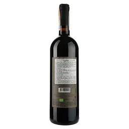 Вино Sister Moon Rosso Toscano, червоне, сухе, 14%, 0,75 л (37159) - мініатюра 2