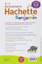 Dictionnaire Benjamin (5-8 ans) - мініатюра 2