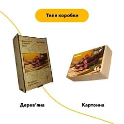 Дерев'яний фігурний пазл Пряна Кров’янка, А3, Картонна коробка 200 елементів - мініатюра 4