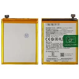 Акумулятор Oppo BLP615 для Oppo A37/A37M/A37T AAAA