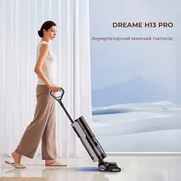 Вертикальний пилосос Dreame H13 Pro (HHR27C) [111724] - мініатюра 4