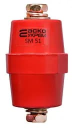 Ізолятор‑тримач SM51 АСКО‑УКРЕМ (A0150100005)