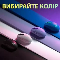 Миша Logitech G305 Lightspeed Wireless Lilac (910-006022) - мініатюра 9