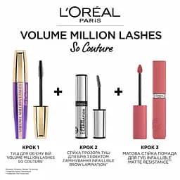 Туш для вій L’Oréal Paris Volume Million Lashes So Couture відтінок чорний 9 мл (A8043400) - мініатюра 2