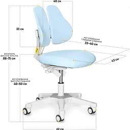 Дитяче крісло Evo-kids Mio Lite Blue (Y-208 KBL) - мініатюра 2