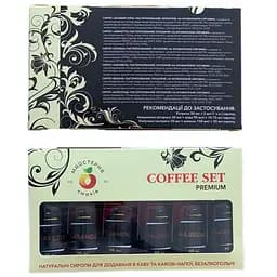 Набір сиропів Red&Black Кава 120 мл (3 шт. х 0.04 л)