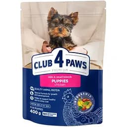 Сухий корм Club 4 Paws Premium для цуценят мініатюрних та малих порід Курка 400 г