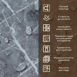 Декоративна ПВx плита 1,22 м x 2,44 м x 3 мм Сірий натуральний мармур SW-00001406 - мініатюра 5