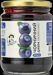 Джем чорничний Дідусеві ягоди 525 г 