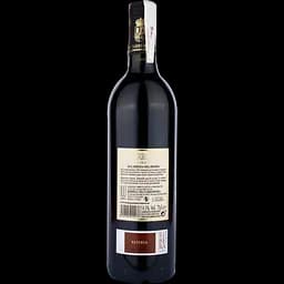 Вино Bodegas Manzanos Matarromera Ribera del Duero DO Reserva, червоне, сухе, 0,75 л - мініатюра 2