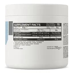 Амінокислота OstroVit Citrulline Полуниця 210 г - мініатюра 2