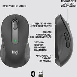 Мишка Logitech Signature M650 L Wireless Mouse (910-006236) - мініатюра 3