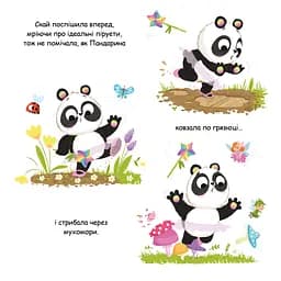 Пандарина - Матільда Роуз Видавництво РМ (9786178512170) - мініатюра 6